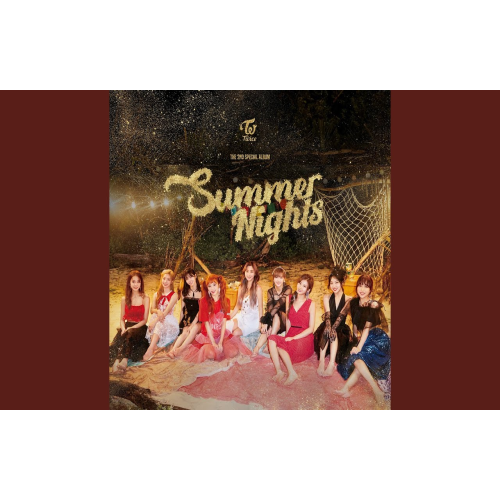Dance The Night Away