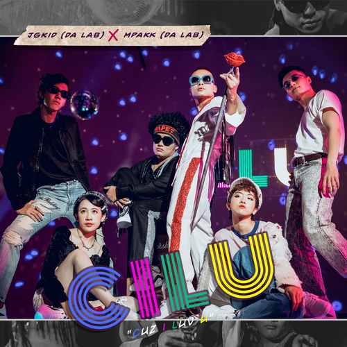 CILU (Single)