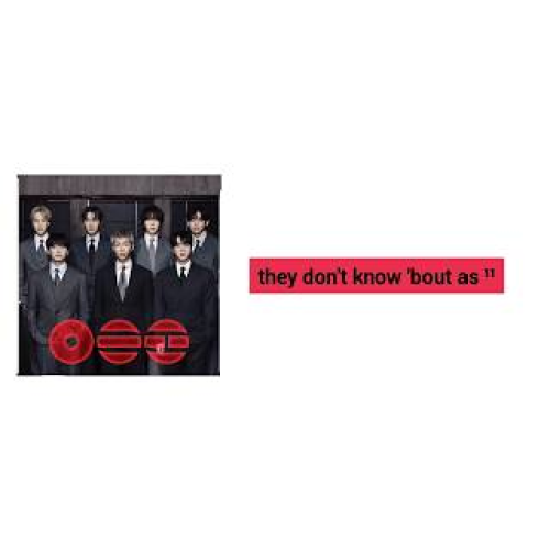 BTS (방탄소년단) ‘they don't know 'bout us’ Official Audio