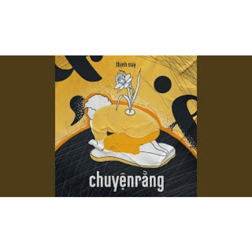 Chuyện Rằng