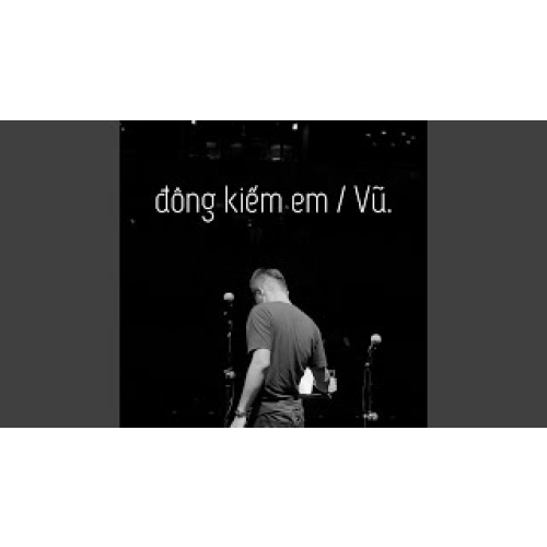 Đông Kiếm Em
