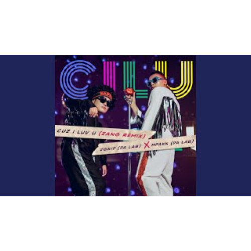 CILU