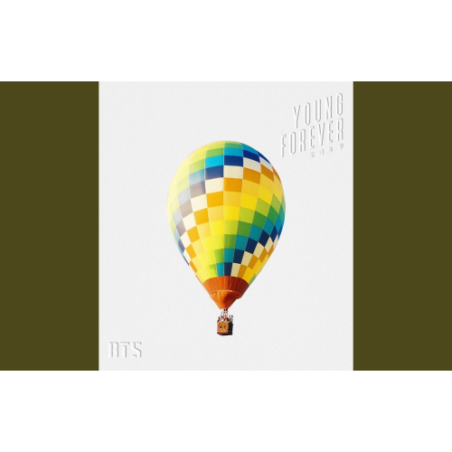 I NEED U