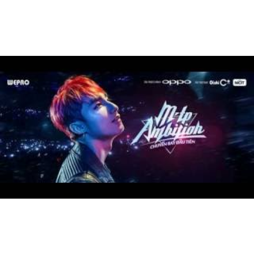 Chắc Ai Đó Sẽ Về - Sơn Tùng M-TP (OFFICIAL AUDIO)